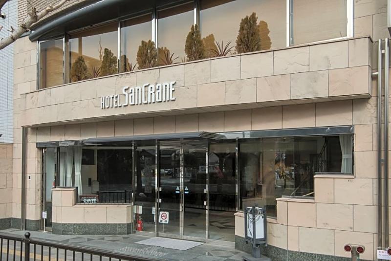 קיוטו Hotel San Crane מראה חיצוני תמונה